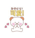 中国語シンプル♡スタンプ！（個別スタンプ：6）
