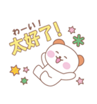 中国語シンプル♡スタンプ！（個別スタンプ：7）