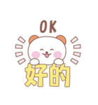 中国語シンプル♡スタンプ！（個別スタンプ：10）