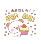 中国語シンプル♡スタンプ！（個別スタンプ：13）