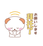 中国語シンプル♡スタンプ！（個別スタンプ：16）