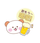中国語シンプル♡スタンプ！（個別スタンプ：24）