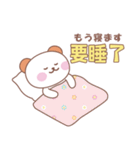 中国語シンプル♡スタンプ！（個別スタンプ：27）