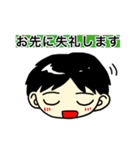 工事現場に愛を【ひとver6】（個別スタンプ：7）