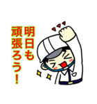 工事現場に愛を【ひとver6】（個別スタンプ：17）