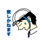 工事現場に愛を【ひとver6】（個別スタンプ：19）
