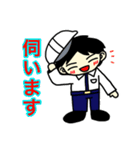 工事現場に愛を【ひとver6】（個別スタンプ：28）