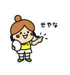 ラグビー l スローちゃんの関西弁（個別スタンプ：2）