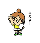 ラグビー l スローちゃんの関西弁（個別スタンプ：3）