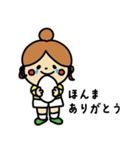 ラグビー l スローちゃんの関西弁（個別スタンプ：9）