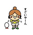 ラグビー l スローちゃんの関西弁（個別スタンプ：13）