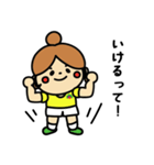 ラグビー l スローちゃんの関西弁（個別スタンプ：14）