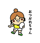 ラグビー l スローちゃんの関西弁（個別スタンプ：15）