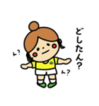 ラグビー l スローちゃんの関西弁（個別スタンプ：16）