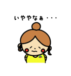 ラグビー l スローちゃんの関西弁（個別スタンプ：19）