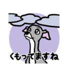 イタグレ達と自然のスタンプ（個別スタンプ：2）