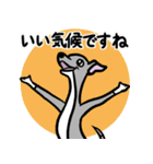 イタグレ達と自然のスタンプ（個別スタンプ：5）