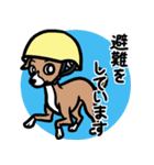 イタグレ達と自然のスタンプ（個別スタンプ：18）