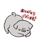 おはぎ ～黒パグの女の子～ 第2弾（個別スタンプ：20）