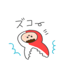 かにのつめちゃん（個別スタンプ：3）