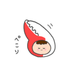 かにのつめちゃん（個別スタンプ：4）