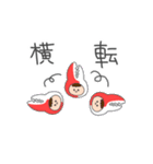 かにのつめちゃん（個別スタンプ：6）