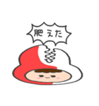 かにのつめちゃん（個別スタンプ：9）