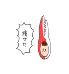 かにのつめちゃん（個別スタンプ：10）