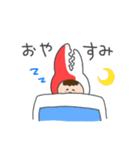 かにのつめちゃん（個別スタンプ：14）