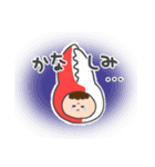 かにのつめちゃん（個別スタンプ：18）