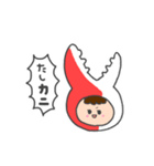 かにのつめちゃん（個別スタンプ：19）