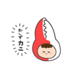 かにのつめちゃん（個別スタンプ：20）