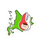 かにのつめちゃん（個別スタンプ：23）