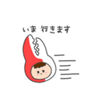 かにのつめちゃん（個別スタンプ：26）