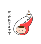 かにのつめちゃん（個別スタンプ：29）