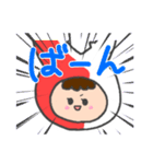 かにのつめちゃん（個別スタンプ：30）