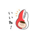 かにのつめちゃん（個別スタンプ：32）