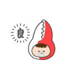 かにのつめちゃん（個別スタンプ：35）