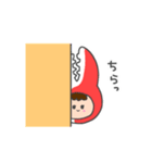 かにのつめちゃん（個別スタンプ：36）