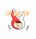 かにのつめちゃん（個別スタンプ：38）
