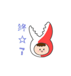 かにのつめちゃん（個別スタンプ：40）