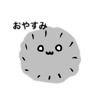 適当に作ったほこりスタンプ（個別スタンプ：4）