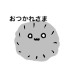 適当に作ったほこりスタンプ（個別スタンプ：7）