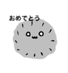 適当に作ったほこりスタンプ（個別スタンプ：9）