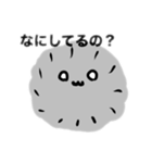 適当に作ったほこりスタンプ（個別スタンプ：12）