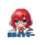 AYUの1言メッセージ4（個別スタンプ：3）