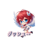 AYUの1言メッセージ4（個別スタンプ：4）