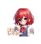 AYUの1言メッセージ4（個別スタンプ：5）