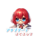 AYUの1言メッセージ4（個別スタンプ：7）