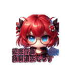 AYUの1言メッセージ4（個別スタンプ：8）